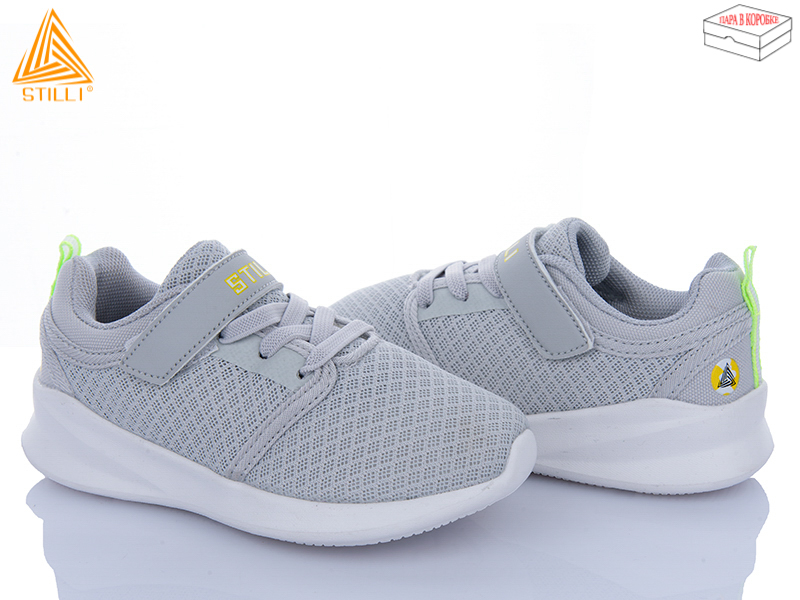 Кроссовки Stilli Kids (26-31) KT310-5 піна (деми)