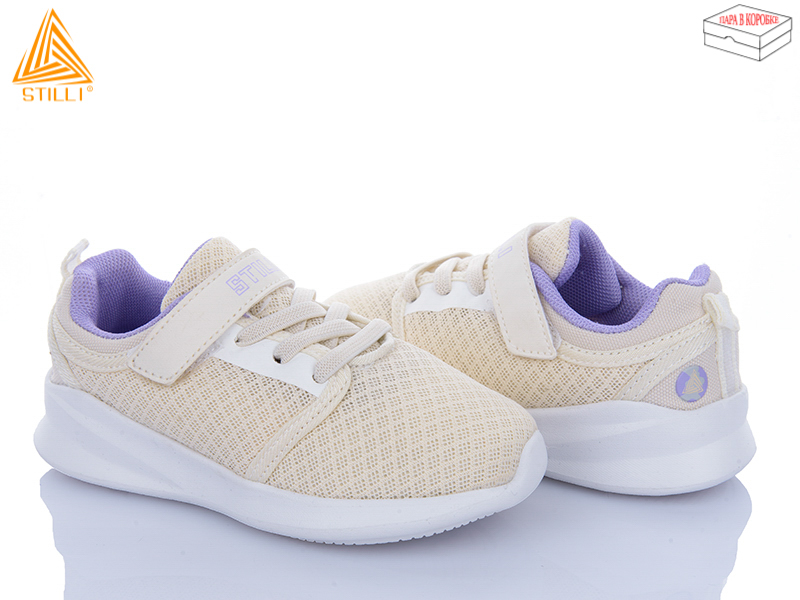 Кроссовки Stilli Kids (26-31) KT310-6 піна (деми)