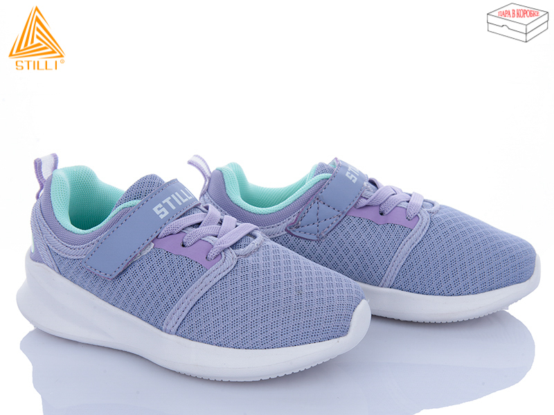 Кроссовки Stilli Kids (26-31) KT310-7 піна (деми)