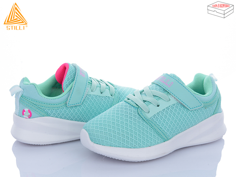 Кроссовки Stilli Kids (26-31) KT310-9 піна (деми)