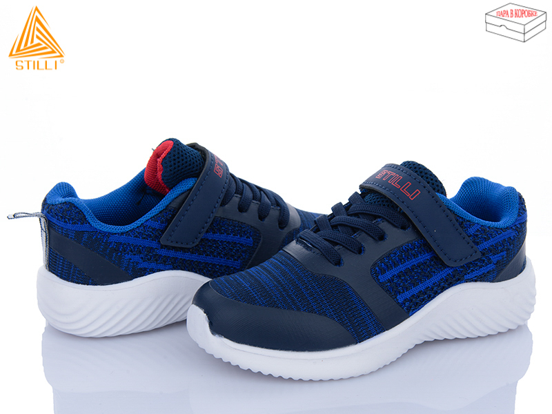 Кроссовки Stilli Kids (26-31) KT280-1 піна (деми)