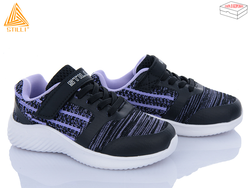 Кроссовки Stilli Kids (26-31) KT280-11 піна (деми)
