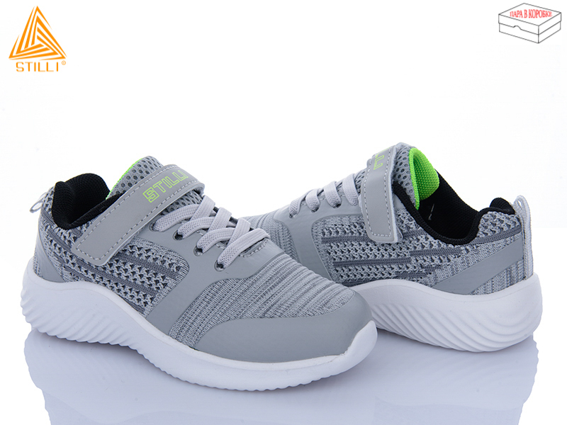 Кроссовки Stilli Kids (26-31) KT280-2 піна (деми)
