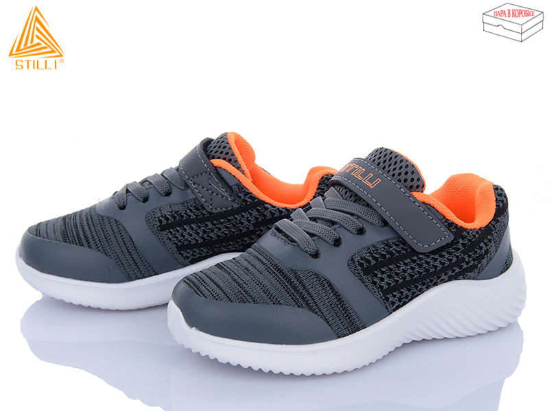 Кроссовки Stilli Kids (26-31) KT280-3 піна (деми)