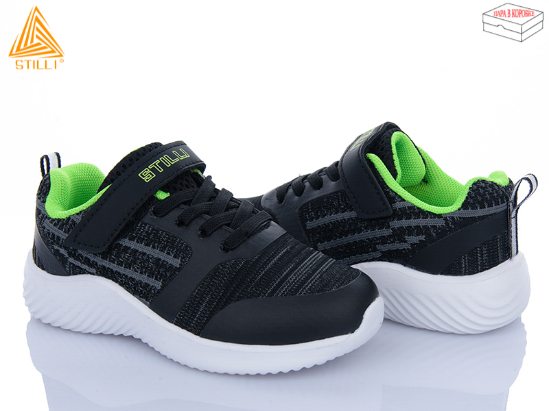 Кроссовки Stilli Kids (26-31) KT280-4 піна (деми)