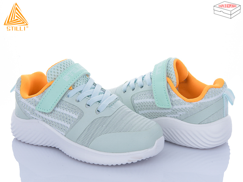 Кроссовки Stilli Kids (26-31) KT280-7 піна (деми)
