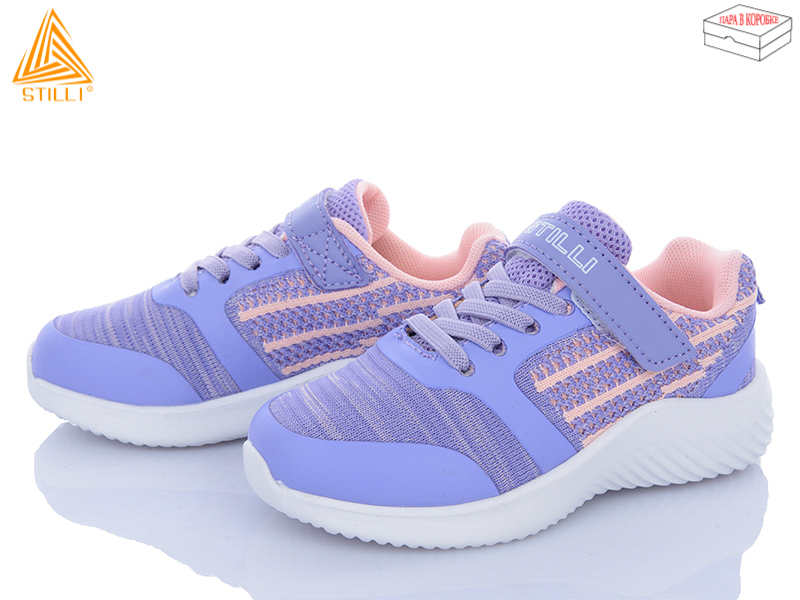 Кроссовки Stilli Kids (26-31) KT280-8 піна (деми)