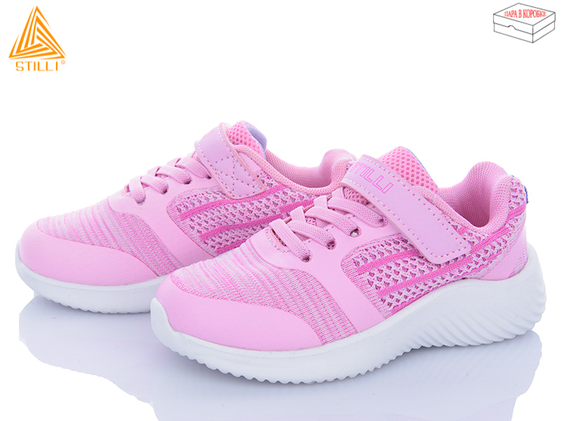 Кроссовки Stilli Kids (26-31) KT280-9 піна (деми)