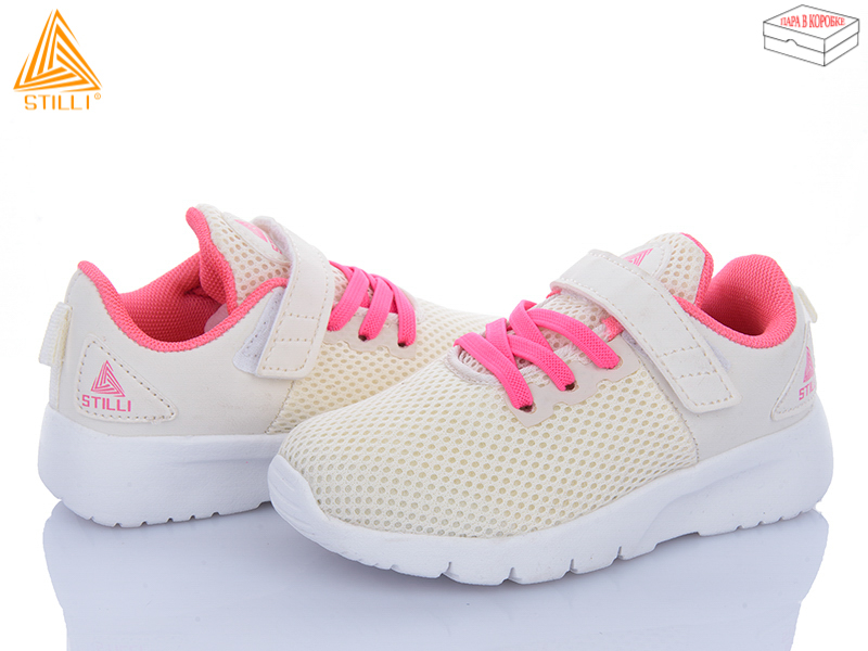 Кроссовки Stilli Kids (26-31) KT300-10 піна (деми)