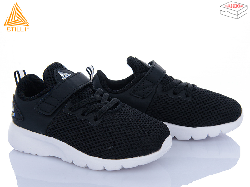 Кроссовки Stilli Kids (26-31) KT300-2 піна (деми)