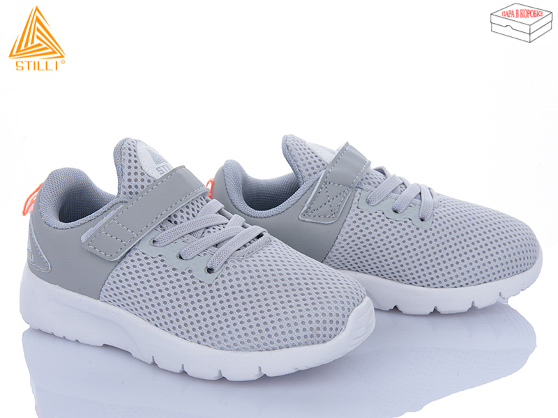 Кроссовки Stilli Kids (26-31) KT300-3 піна (деми)