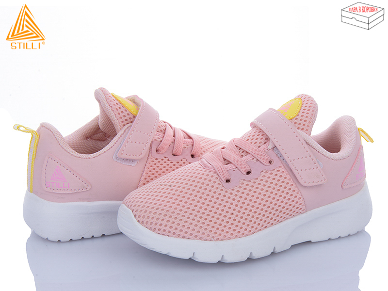 Кроссовки Stilli Kids (26-31) KT300-7 піна (деми)