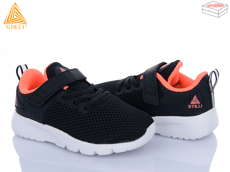 Кроссовки Stilli Kids (26-31) KT300-8 піна (деми)