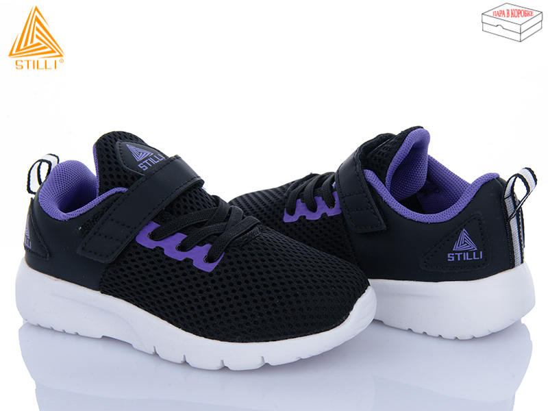 Кроссовки Stilli Kids (26-31) KT300-9 піна (деми)
