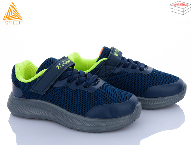 Кроссовки Stilli Kids (26-31) KT270-1 піна (деми)