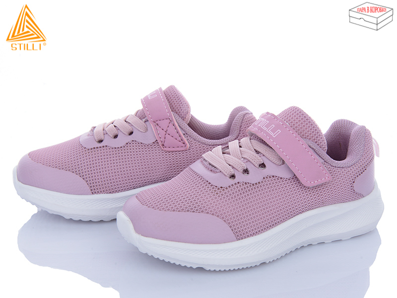 Кроссовки Stilli Kids (26-31) KT270-10 піна (деми)