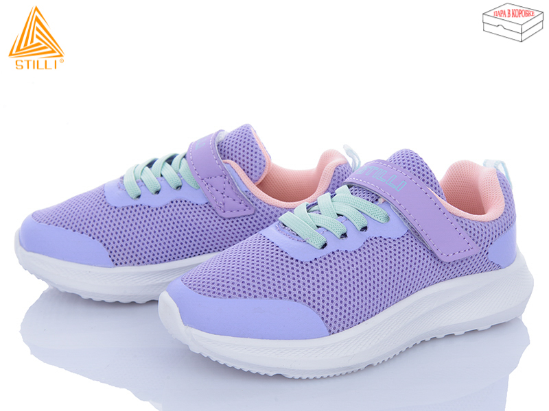 Кроссовки Stilli Kids (26-31) KT270-11 піна (деми)