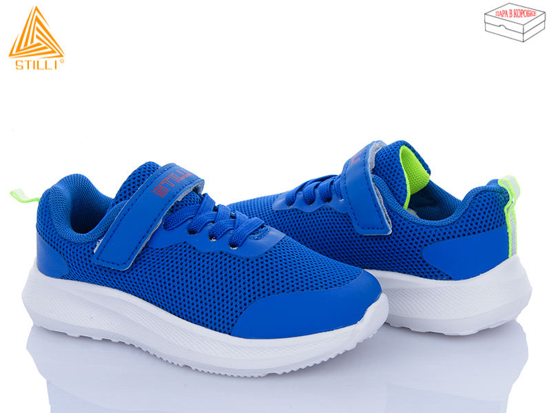 Кроссовки Stilli Kids (26-31) KT270-2 піна (деми)