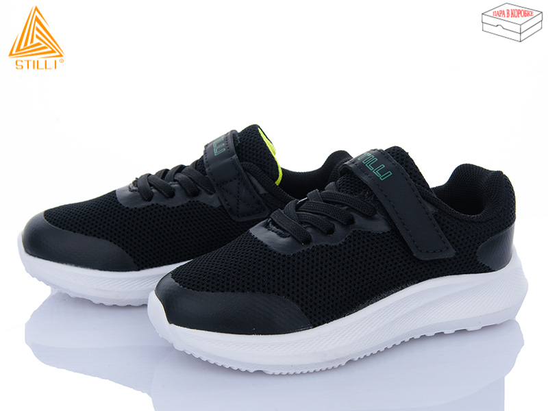 Кроссовки Stilli Kids (26-31) KT270-3 піна (деми)