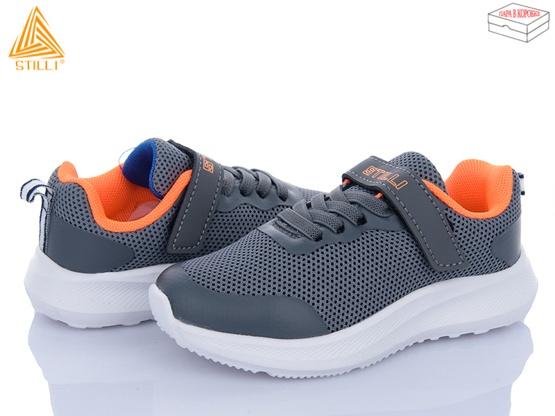 Кроссовки Stilli Kids (26-31) KT270-4 піна (деми)