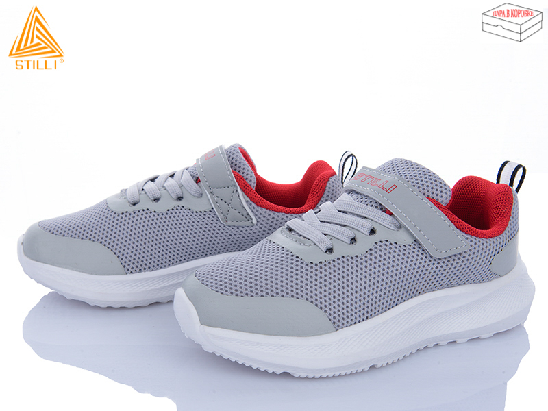 Кроссовки Stilli Kids (26-31) KT270-5 піна (деми)