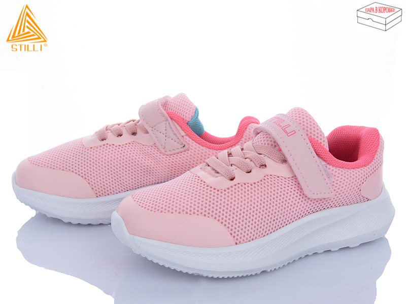 Кроссовки Stilli Kids (26-31) KT270-9 піна (деми)