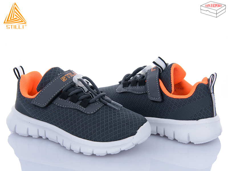 Кроссовки Stilli Kids (26-31) KT290-1 піна (деми)