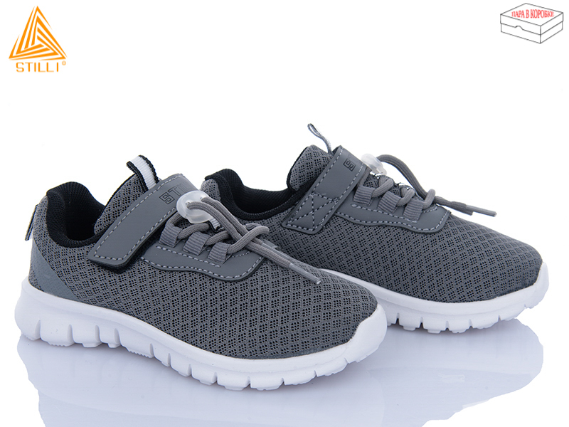 Кроссовки Stilli Kids (26-31) KT290-2 піна (деми)