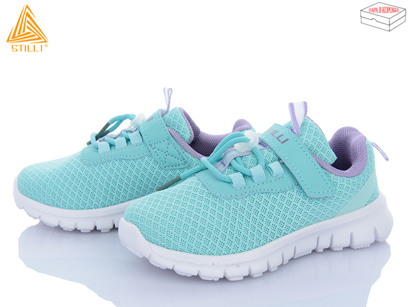 Кроссовки Stilli Kids (26-31) KT290-6 піна (деми)