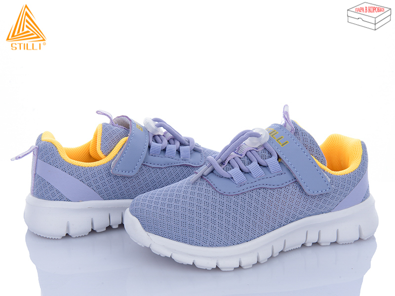 Кроссовки Stilli Kids (26-31) KT290-7 піна (деми)