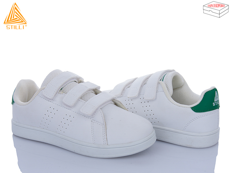 Кроссовки Stilli Kids (32-37) KT190-1 піна (деми)