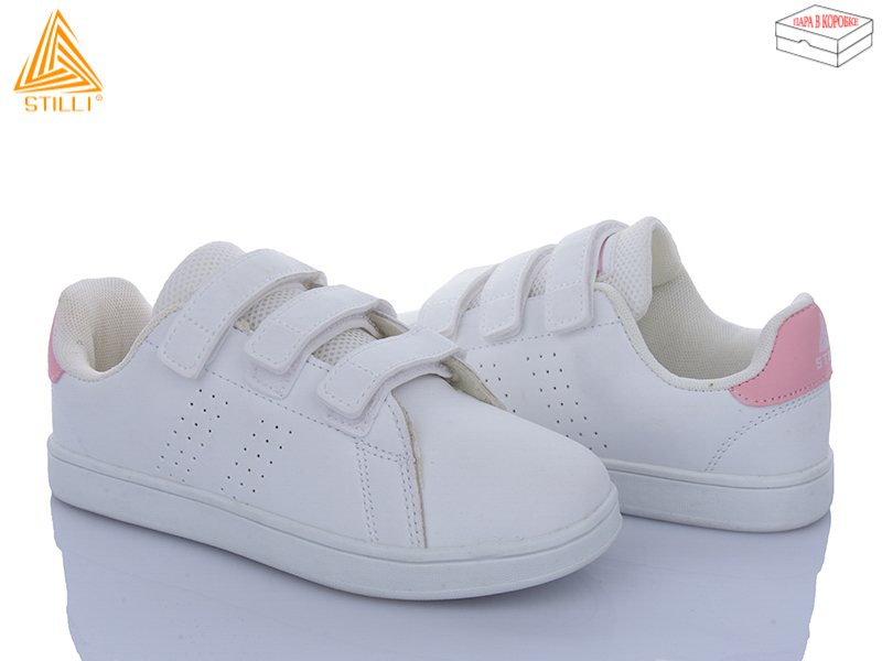 Кроссовки Stilli Kids (32-37) KT190-10 піна (деми)