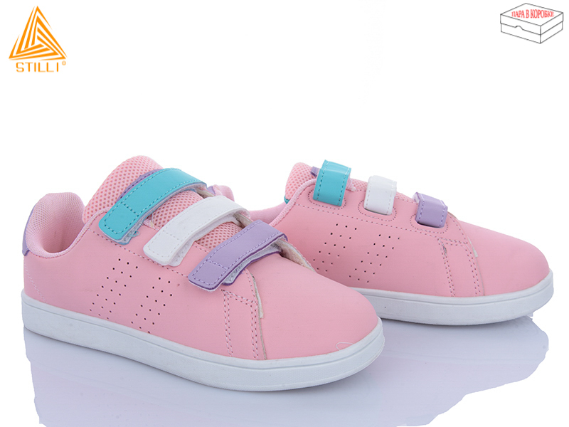 Кроссовки Stilli Kids (32-37) KT190-14 піна (деми)