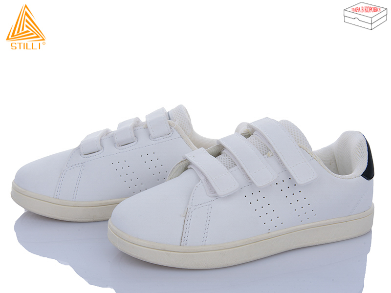 Кроссовки Stilli Kids (32-37) KT190-5 піна (деми)