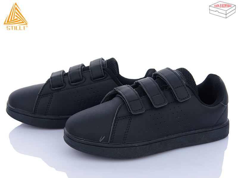 Кроссовки Stilli Kids (32-37) KT190-6 піна (деми)