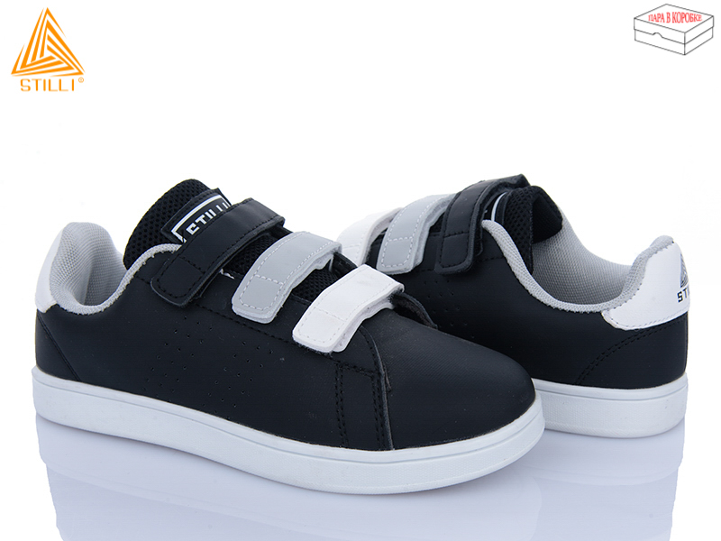 Кроссовки Stilli Kids (32-37) KT190-8 піна (деми)