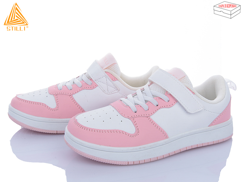Кроссовки Stilli Kids (32-37) KT180-10 піна (деми)
