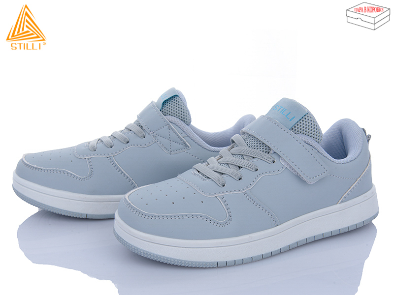 Кроссовки Stilli Kids (32-37) KT180-11 піна (деми)