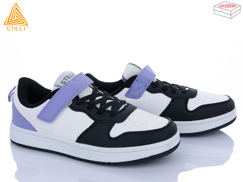 Кроссовки Stilli Kids (32-37) KT180-13 піна (деми)