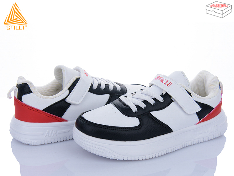 Кроссовки Stilli Kids (32-37) KT110-2 піна (деми)