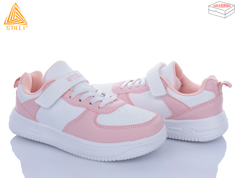 Кроссовки Stilli Kids (32-37) KT110-6 піна (деми)
