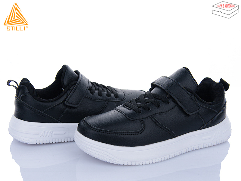 Кроссовки Stilli Kids (32-37) KT110-8 піна (деми)