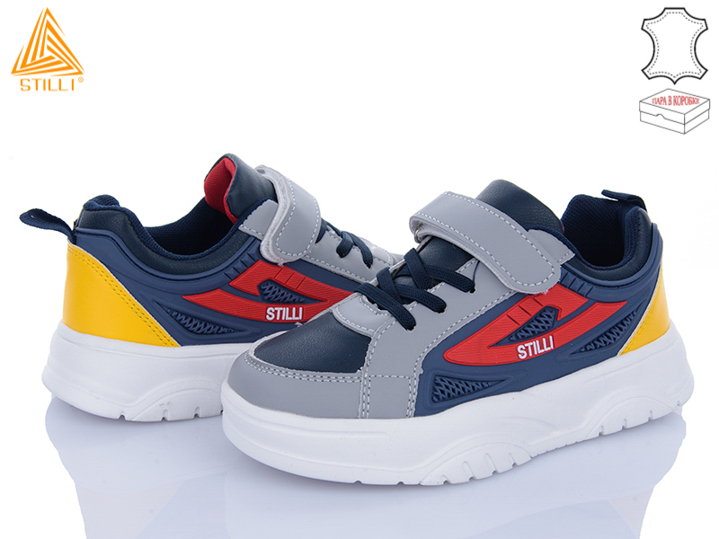Кроссовки Stilli Kids (32-37) TX90-16 шкіра піна (деми)