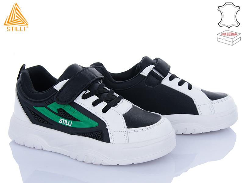 Кроссовки Stilli Kids (32-37) TX90-32 шкіра піна (деми)