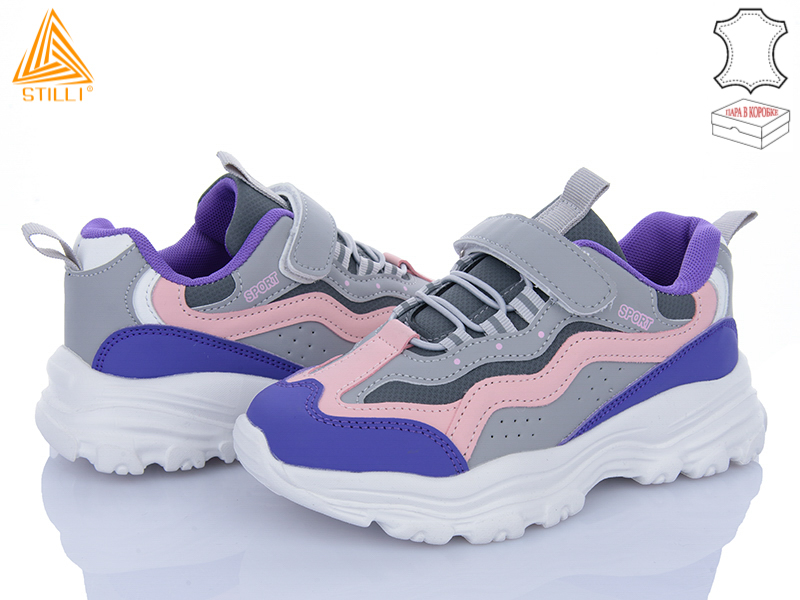 Кроссовки Stilli Kids (32-37) TX10-12 шкіра піна (деми)