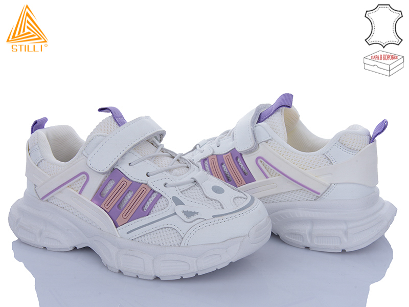 Кроссовки Stilli Kids (32-37) TX200-28 шкіра піна (деми)
