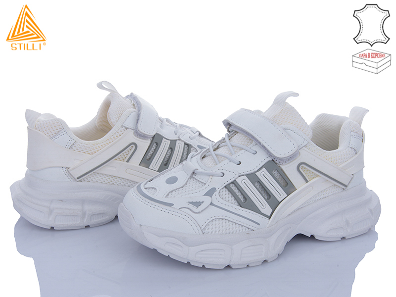 Кроссовки Stilli Kids (32-37) TX200-7 шкіра піна (деми)