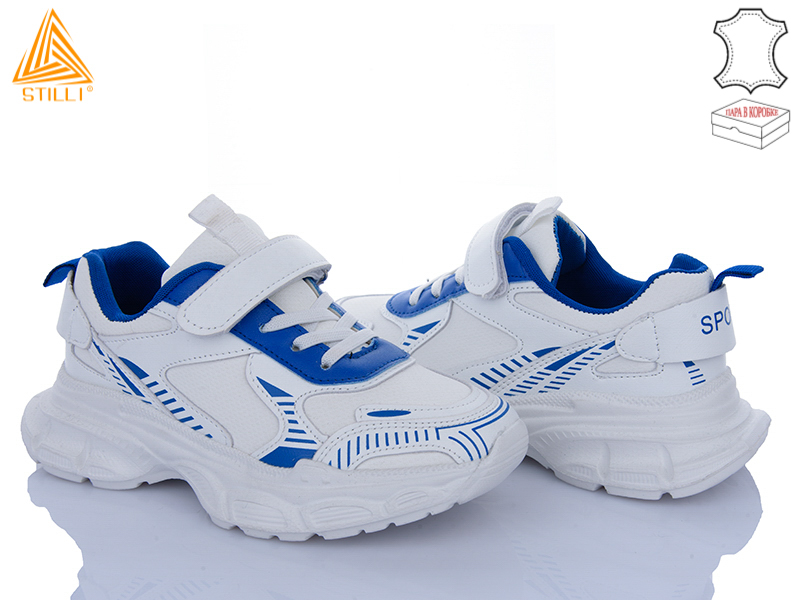 Кроссовки Stilli Kids (32-37) TX150-25 шкіра піна (деми)