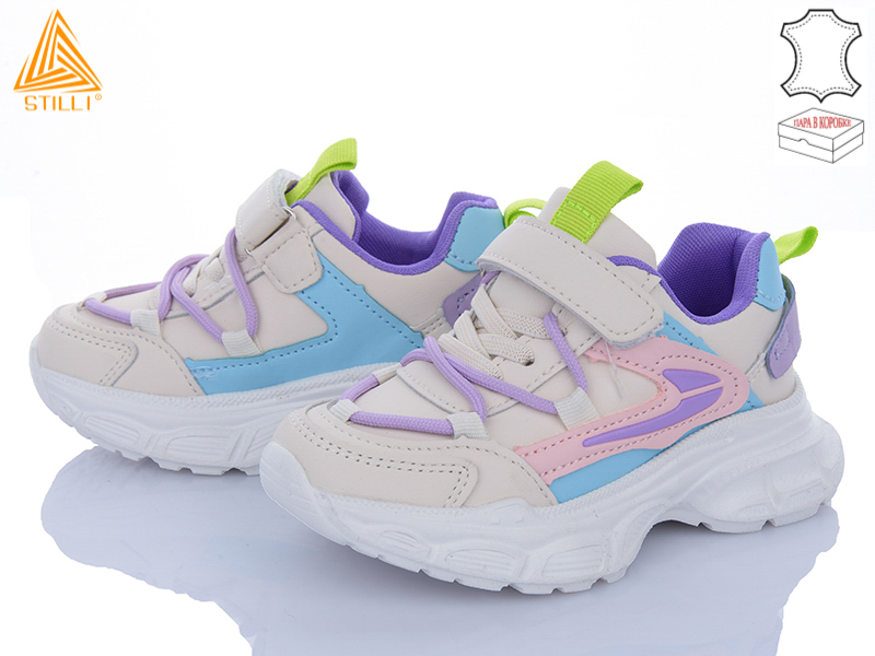 Кроссовки Stilli Kids (26-31) TX170-39 шкіра піна (деми)
