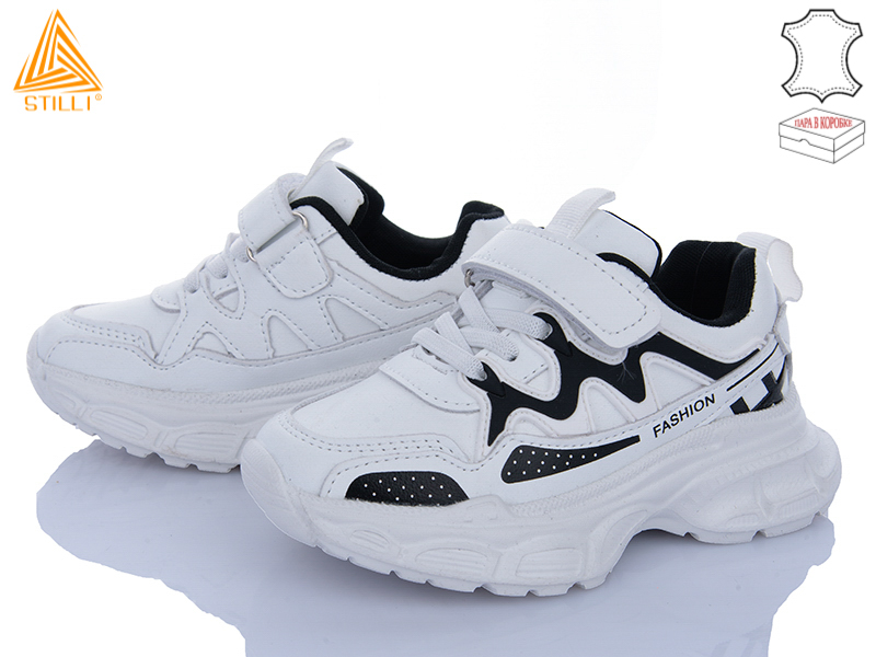 Кроссовки Stilli Kids (26-31) TX100-5 шкіра піна (деми)